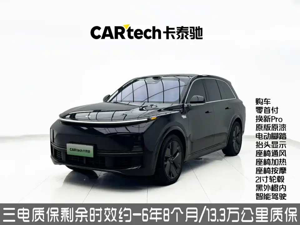 Li Auto Li L8 Pro Smart Renewal Edition 2025