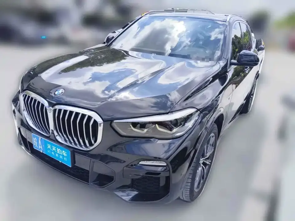 BMW X5 (Import) xDrive30i M Sport Package 2020