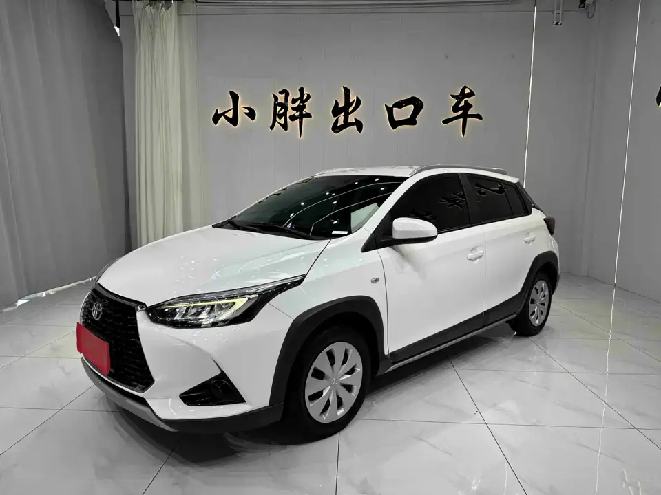 Toyota YARiS L Zhi Xuan Zhi Xuan X 1.5L CVT Leading PLUS Edition 2023
