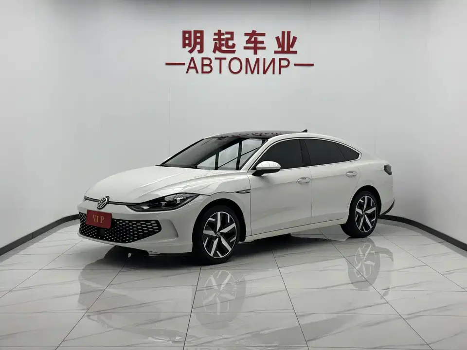 Volkswagen Lamando Lamando L 280TSI DSG Cool Edition 2022