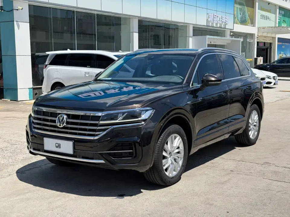 Volkswagen Touareg 2.0TSI Rui Shang Edition 2023