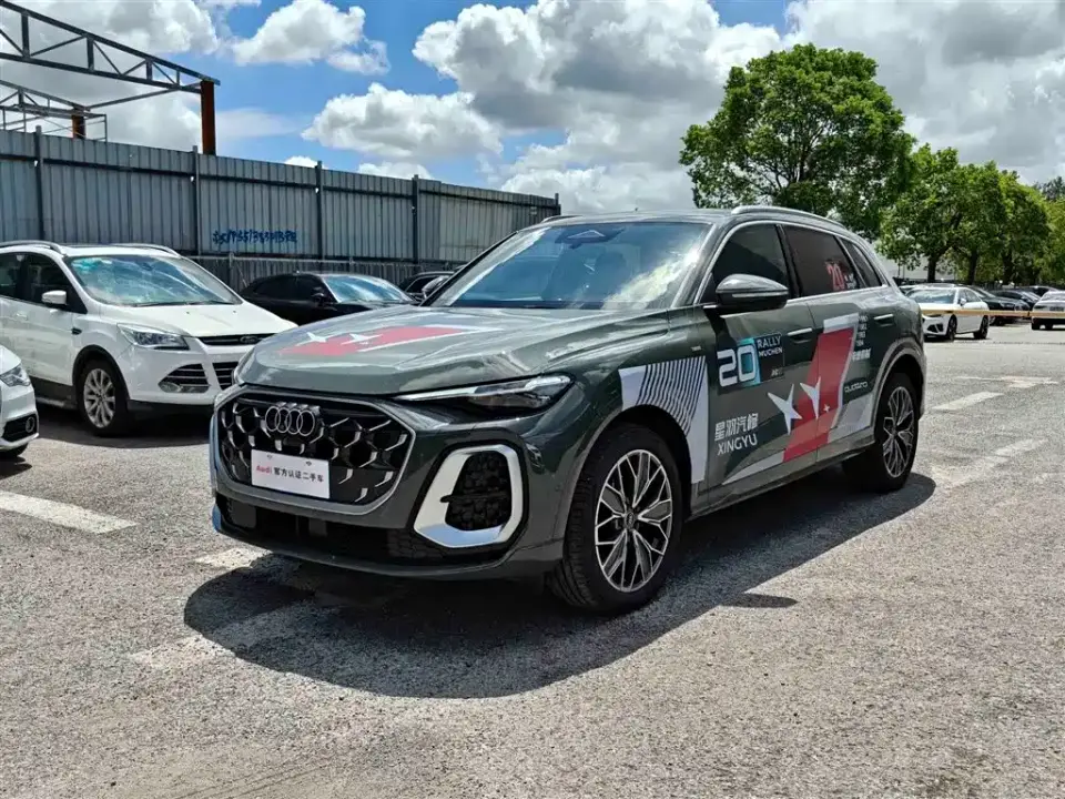 Audi Q5L Luxury Sport 150kW 2026