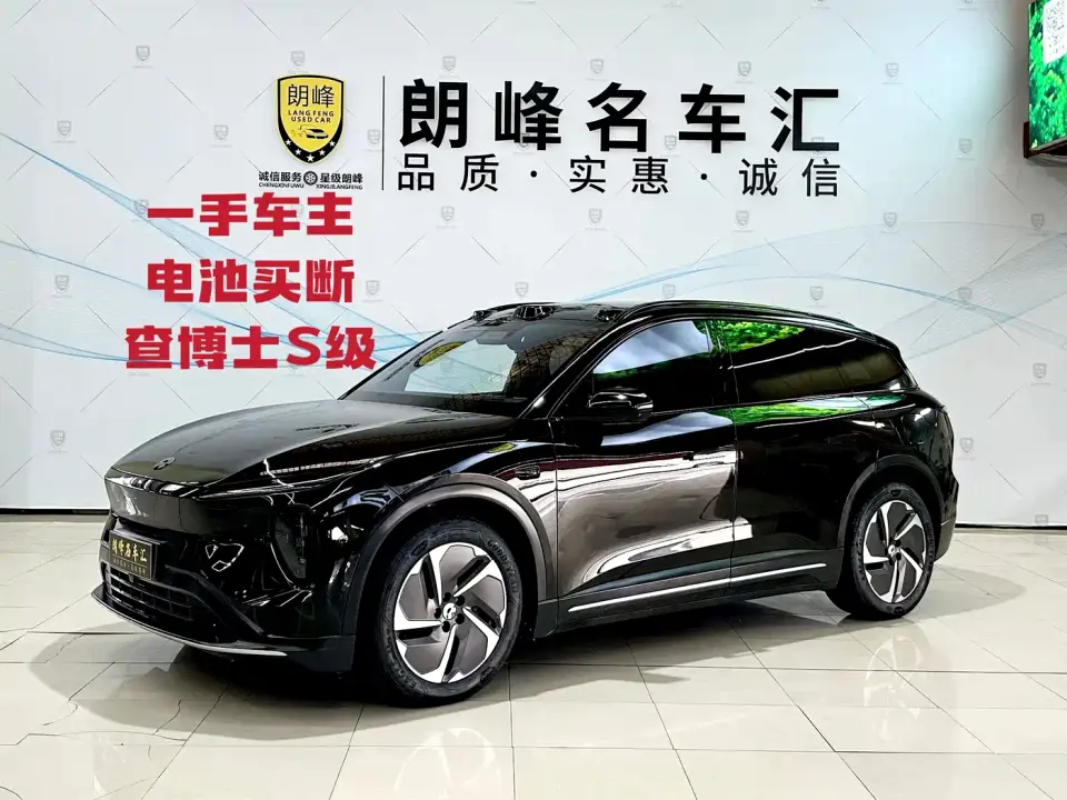 NIO ES6 75kWh 2024
