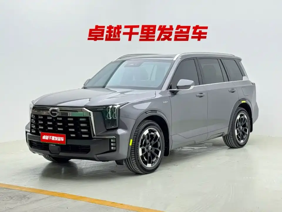 GAC Trumpchi ES9 Model PHEV 143km Traveller Max 2025