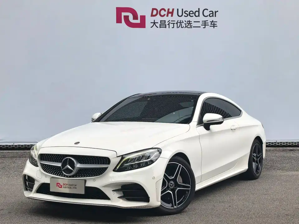 Mercedes-Benz C-Class (Import) C 260 Coupe 2021
