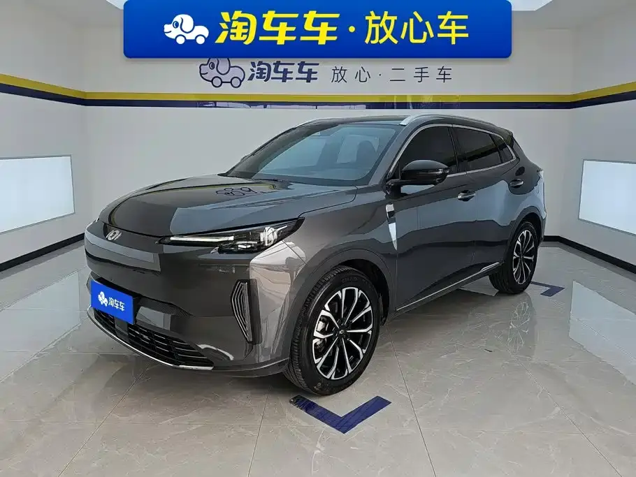 Changan Qiyuan Q05 Really Fragrant Edition 125 Premium 2025