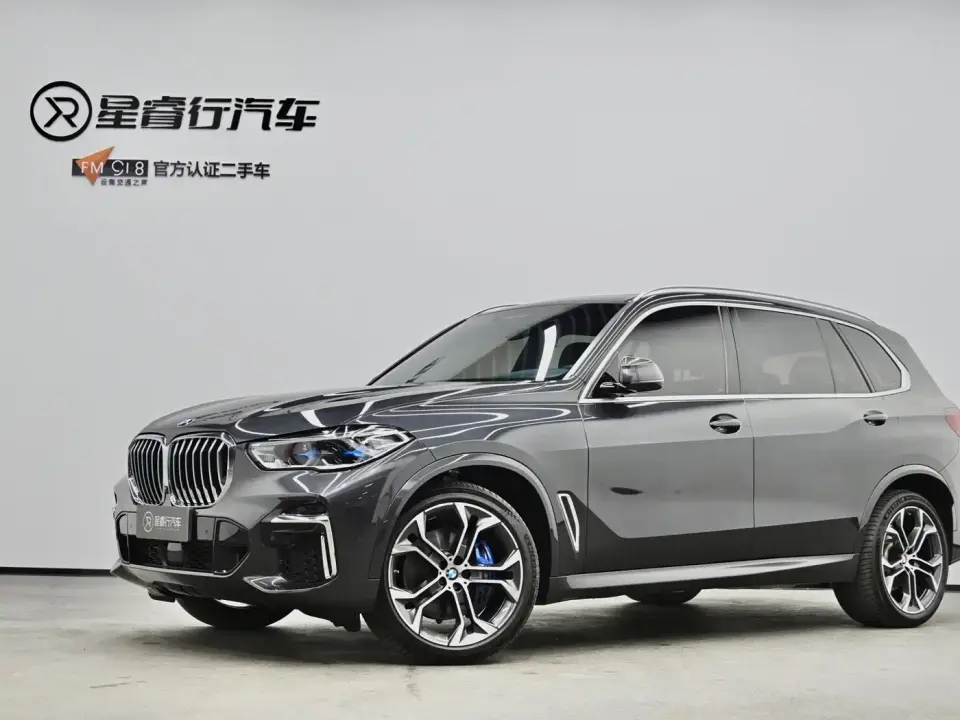 BMW X5 Facelift xDrive 40Li Premium M Sport Package 2022