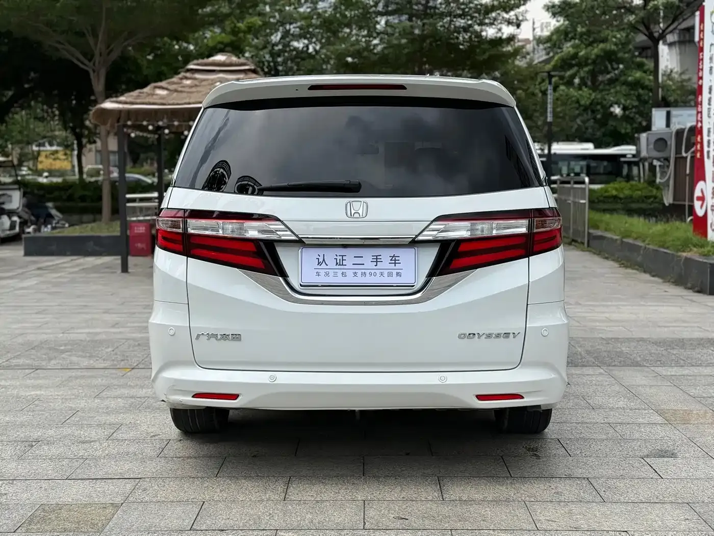 Honda Odyssey 2.4L Smart Enjoy Edition 2019 — фото 17