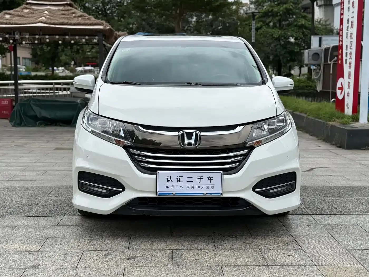 Honda Odyssey 2.4L Smart Enjoy Edition 2019 — фото 2