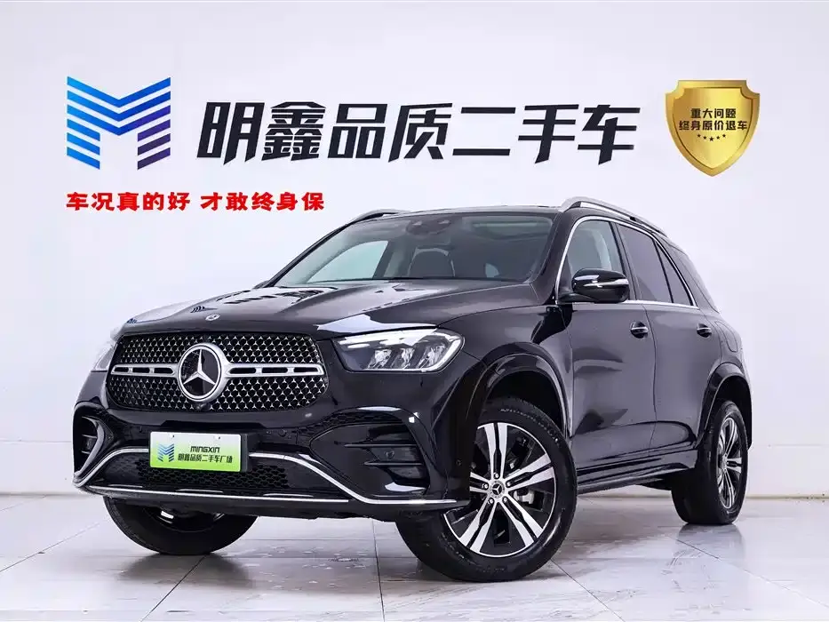 Mercedes-Benz GLE New Energy GLE 400 e 4MATIC 2023