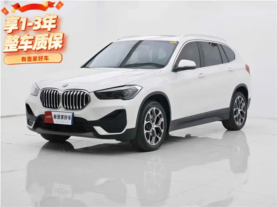 BMW X1 sDrive25Li Leading 2022