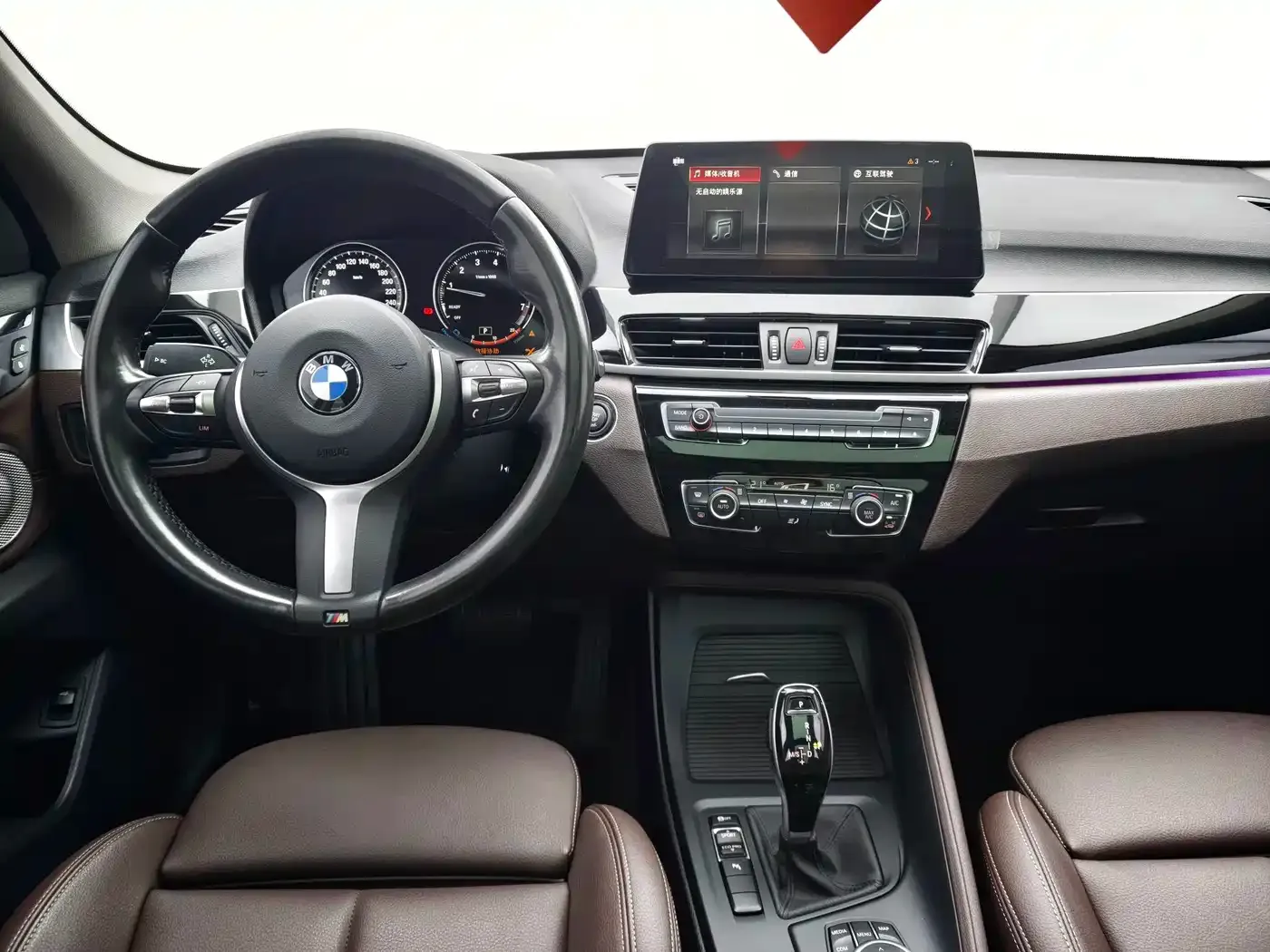 BMW X1 sDrive25Li Leading 2022 — фото 14