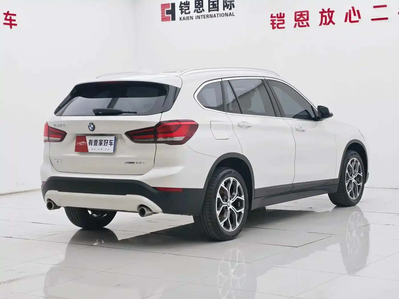 BMW X1 sDrive25Li Leading 2022 — фото 4