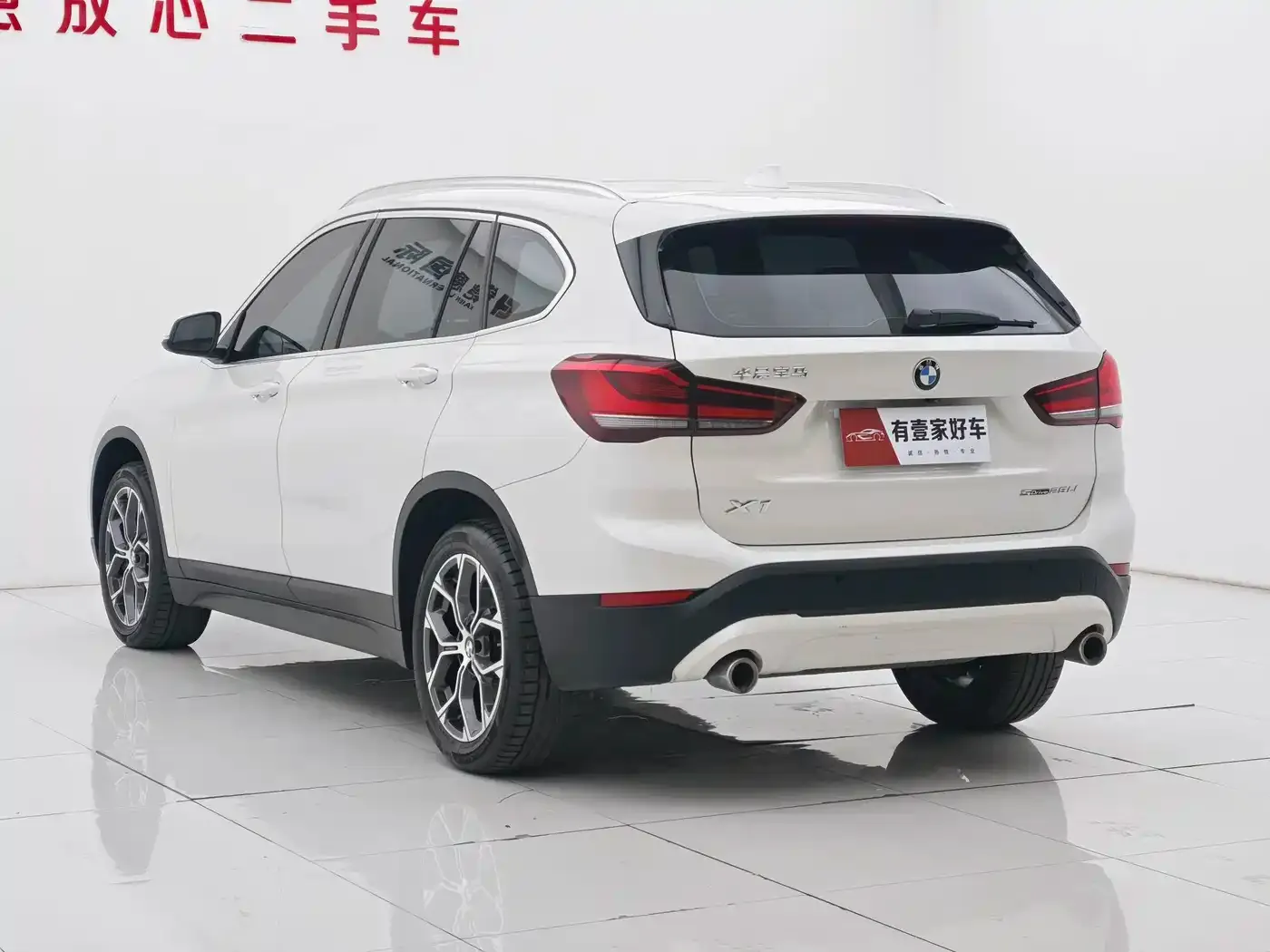 BMW X1 sDrive25Li Leading 2022 — фото 6