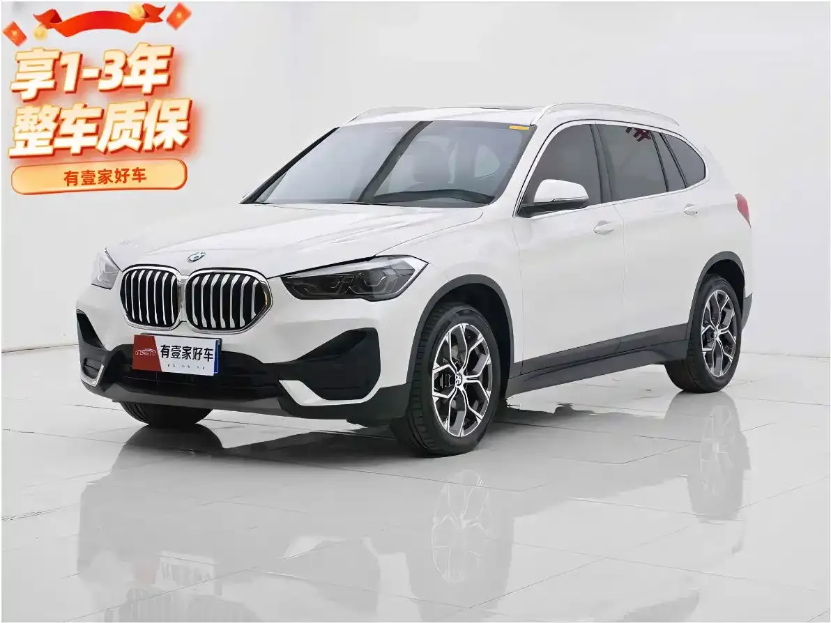 BMW X1 sDrive25Li Leading 2022