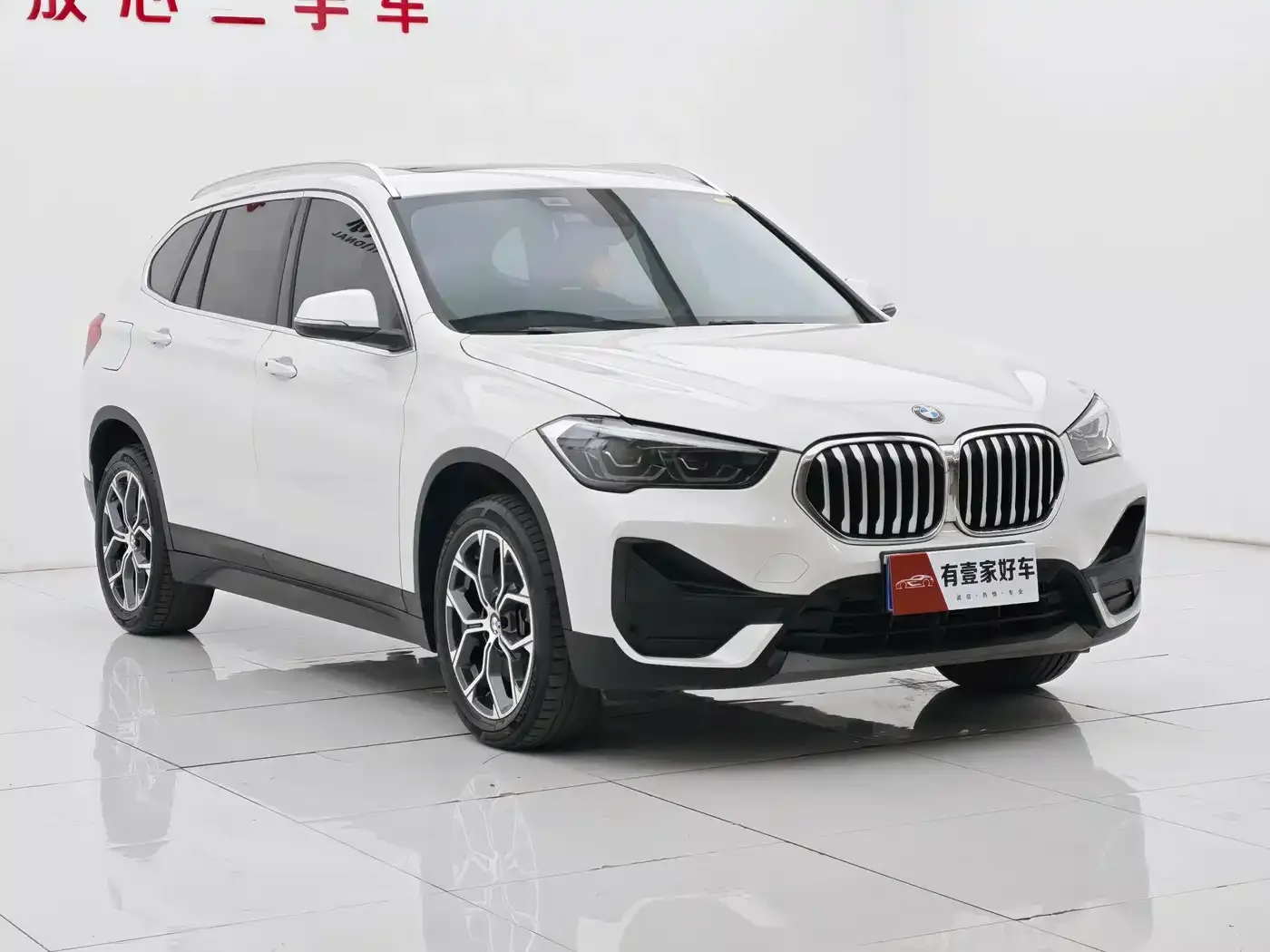 BMW X1 sDrive25Li Leading 2022 — фото 3