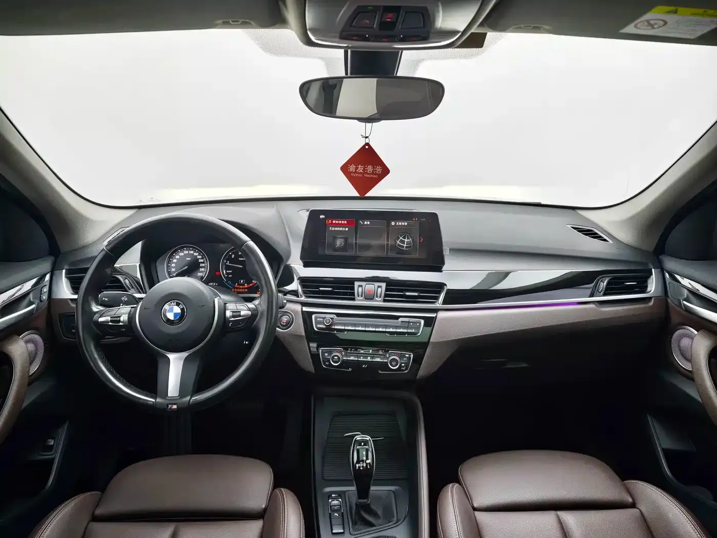 BMW X1 sDrive25Li Leading 2022 — фото 13