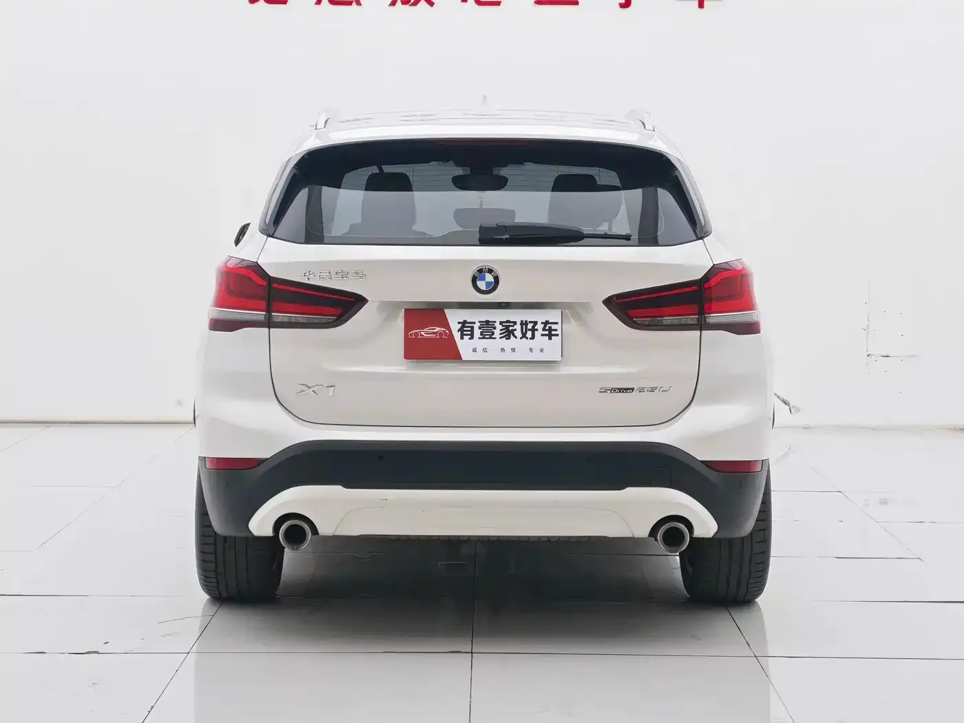 BMW X1 sDrive25Li Leading 2022 — фото 5