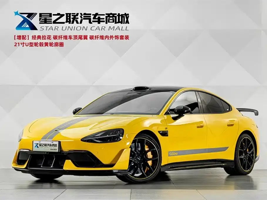 Xiaomi Auto Xiaomi SU7 Ultra Model Ultra 2025