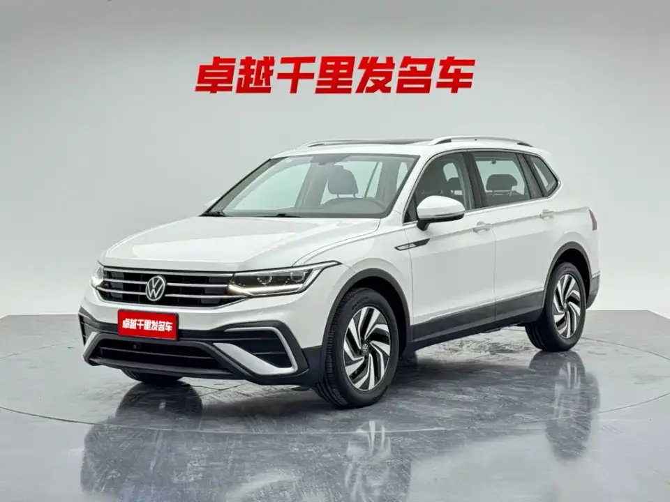 Volkswagen Tiguan L 330TSI Automatic 2WD Smart Edition 2021