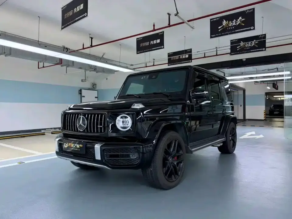 Mercedes-Benz G-Class AMG AMG G 63 2023