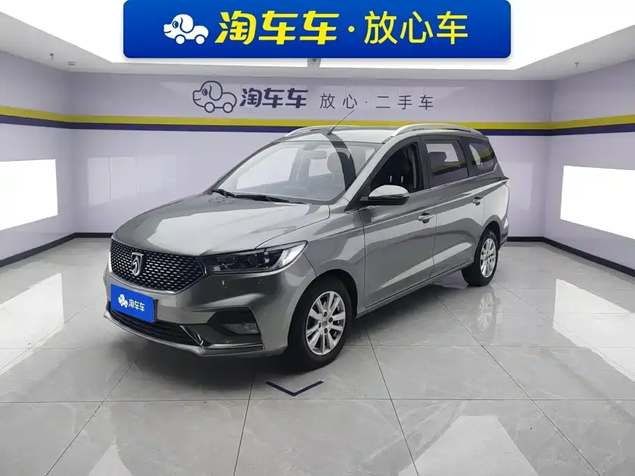 Baojun 360 1.5L CVT Elite (China VI) 2019