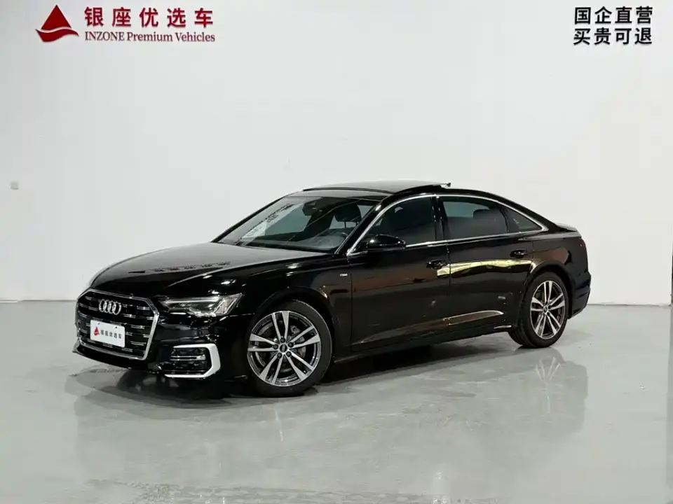 Audi A6L 40 TFSI Luxury Dynamic 2024