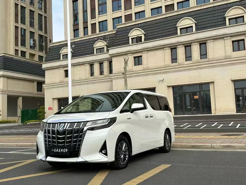 Toyota Alphard Hybrid 2.5L Premium Edition 2020
