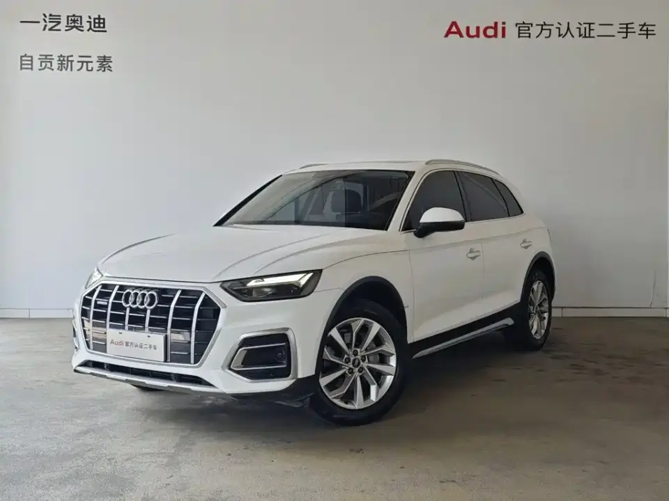 Audi Q5L Model 40 TFSI Luxury Elegance 2024