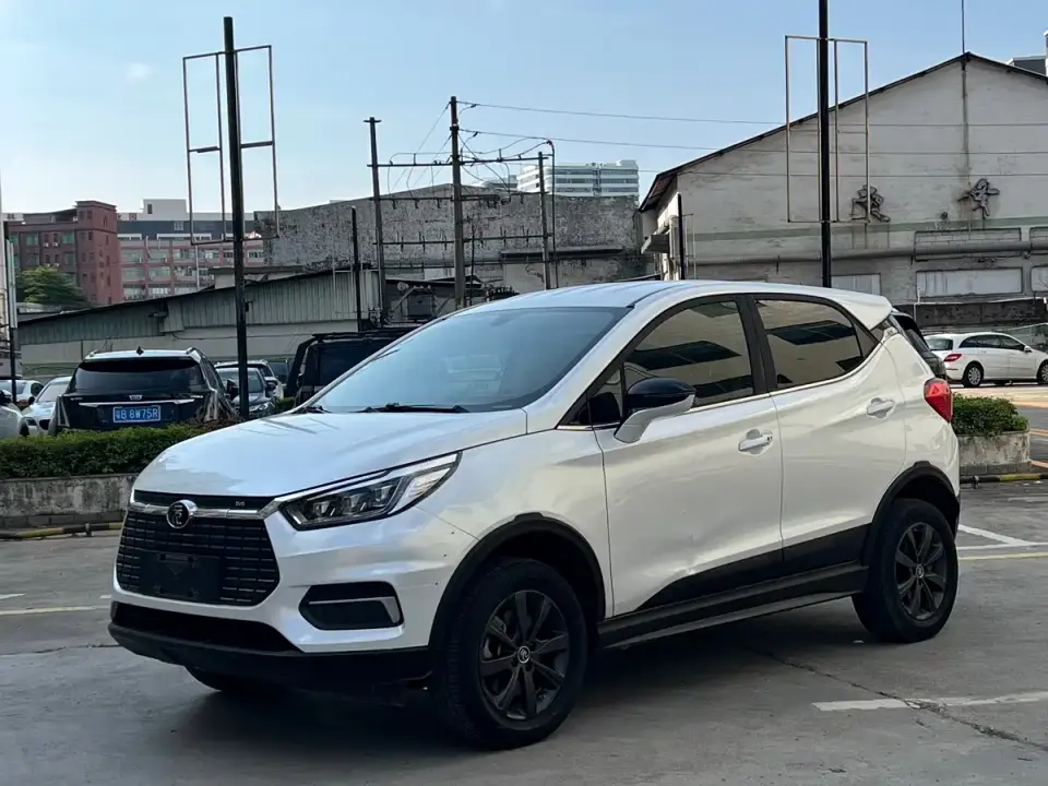 BYD Yuan New Energy EV535 Smart Connected Trend Leader Type 2019