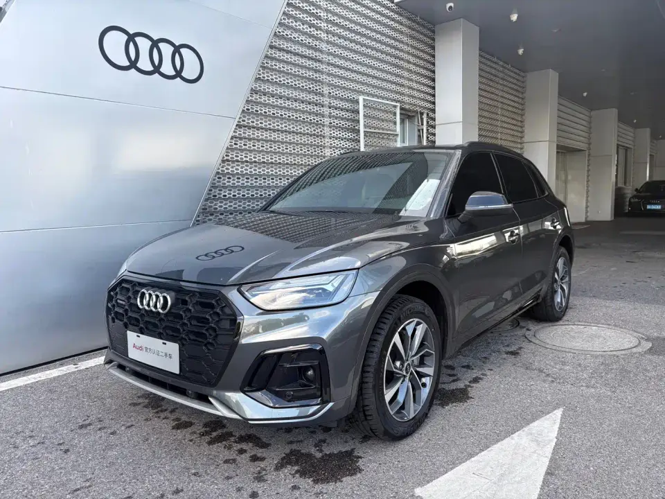 Audi Q5L Model 40 TFSI Luxury Dynamic 2024