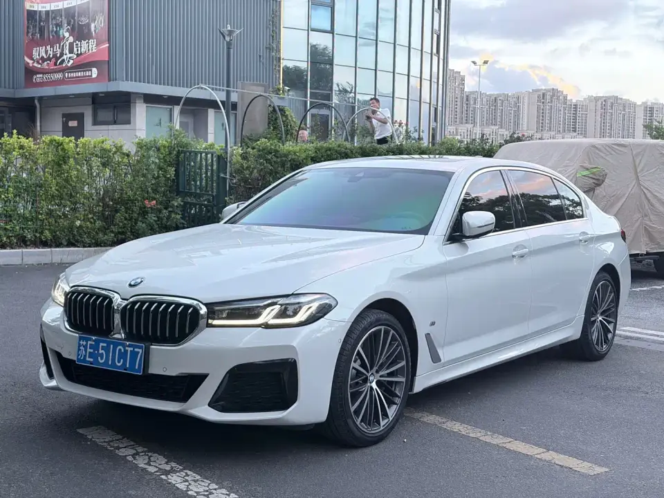 BMW 5 Series 530Li Leading M Sport Package 2023