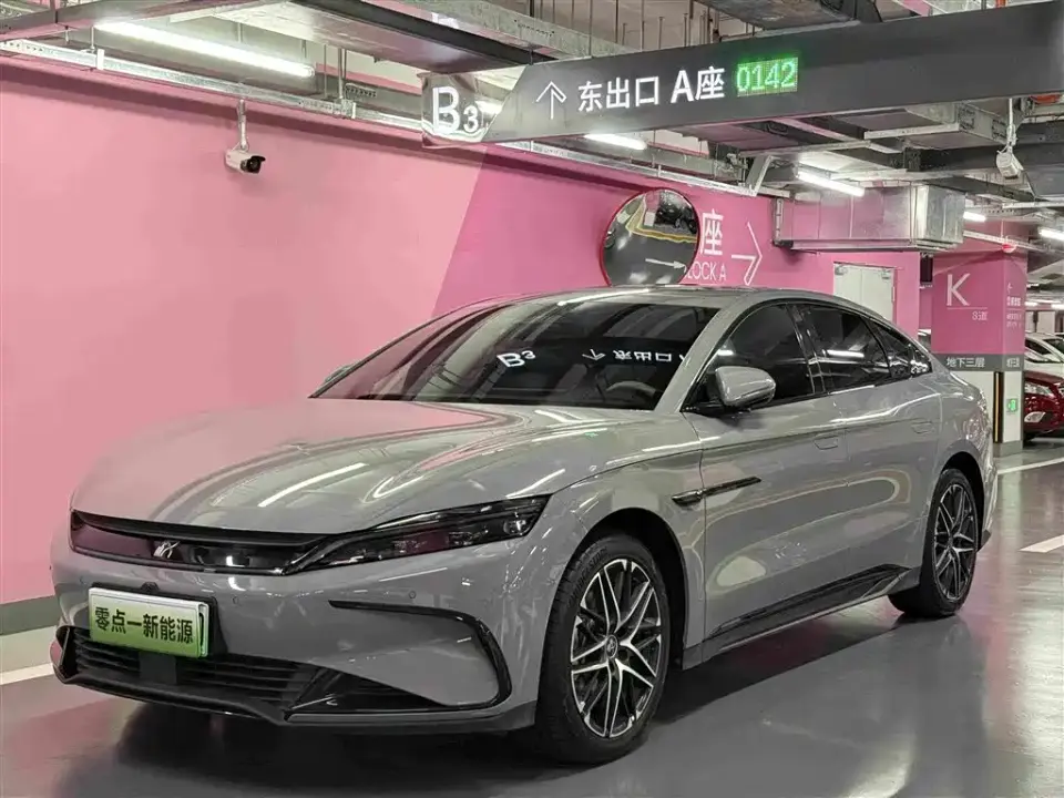 BYD Han EV 635KM Flagship Edition 2026