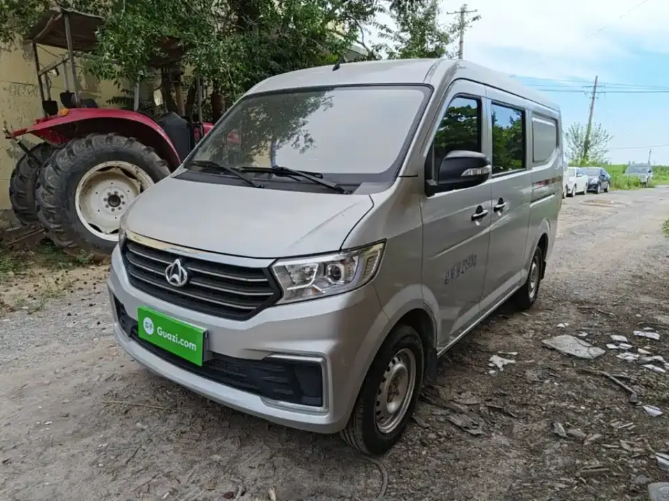 Changan Kuayue Kuayuexing V3 1.5L Gasoline Standard 5-Seater Van JL473QH 2023