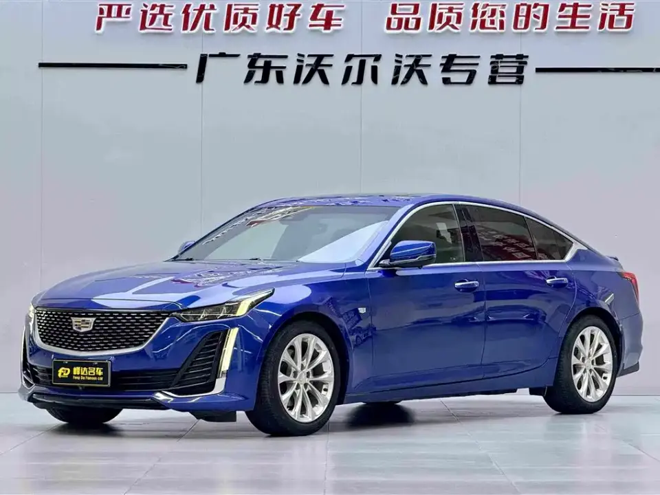 Cadillac CT5 28T Luxury Model 2020
