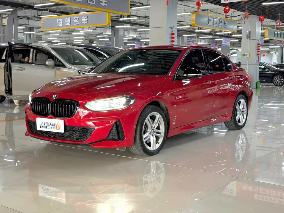 BMW 1 Series 120i M Sport Shadow Edition 2022