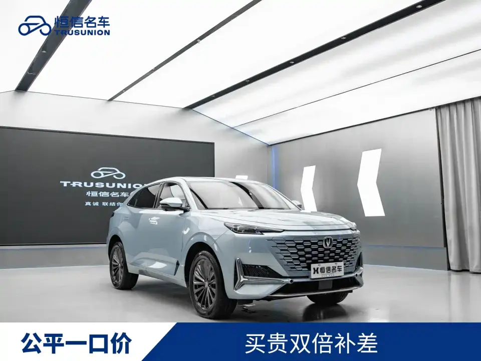 Changan UNI-K 2.0T Excellence 2021