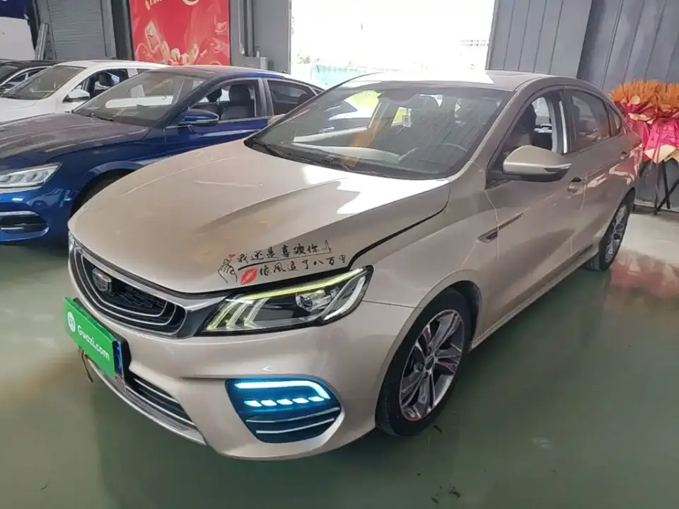Geely Binrui 1.4T CVT Binzhi Edition 2019