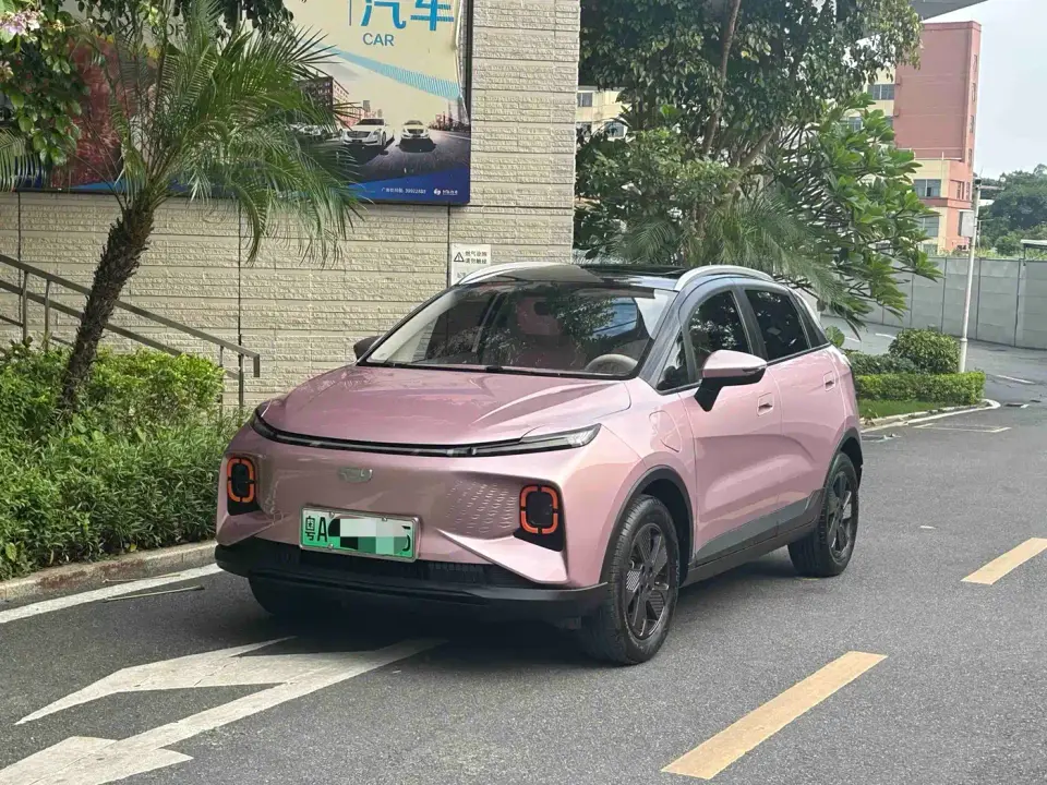 Geely Geometry E Firefly 401KM Super Fan Special Edition 5-Seater 2023