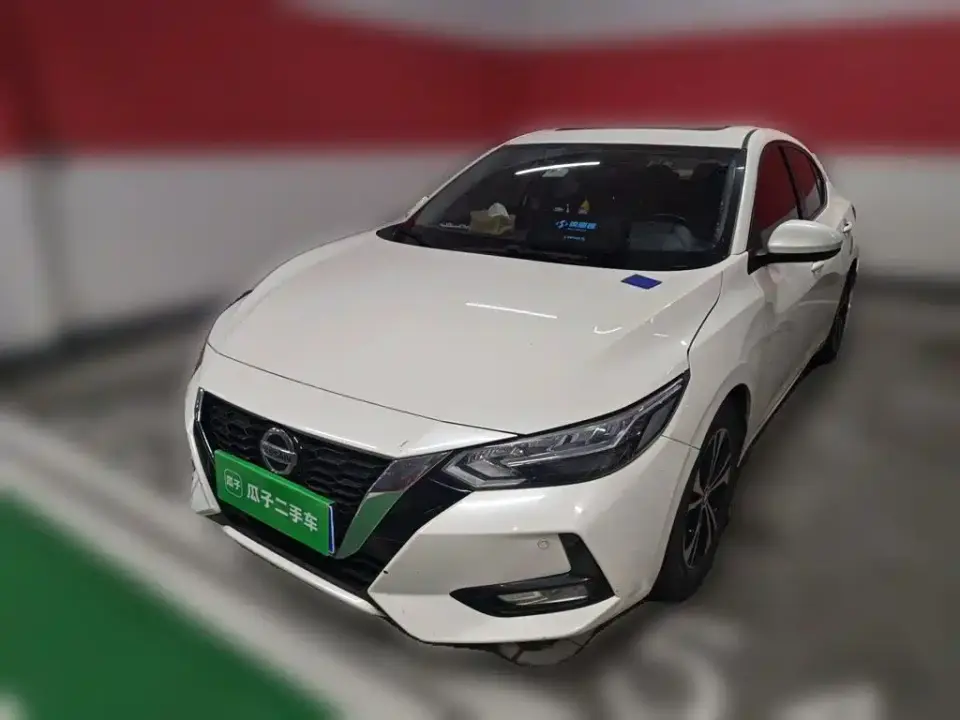 Nissan Sylphy Facelift 1.6L XL CVT Joy Edition 2020