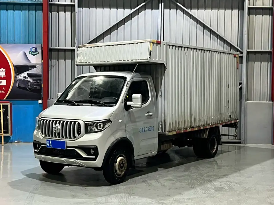Changan Kaicheng Changan Shenqi T30 1.6L Luxury Single Cab 3.6m Steel Panel Van DAM16KR 2021