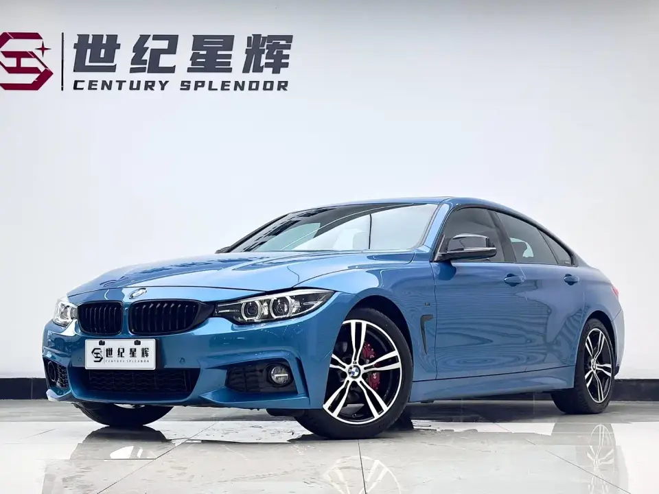BMW 4 Series 425i Gran Coupe M Sport Package 2021