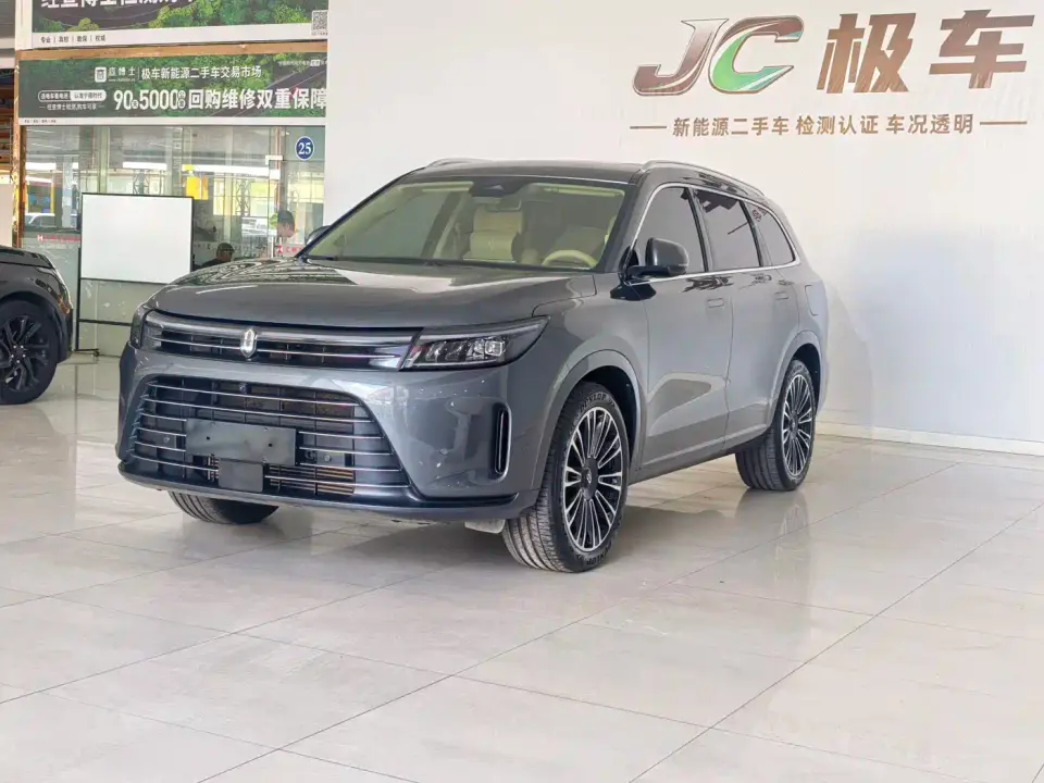 AITO Wenjie AITO M7 1.5T RWD Plus 5-Seater 2023