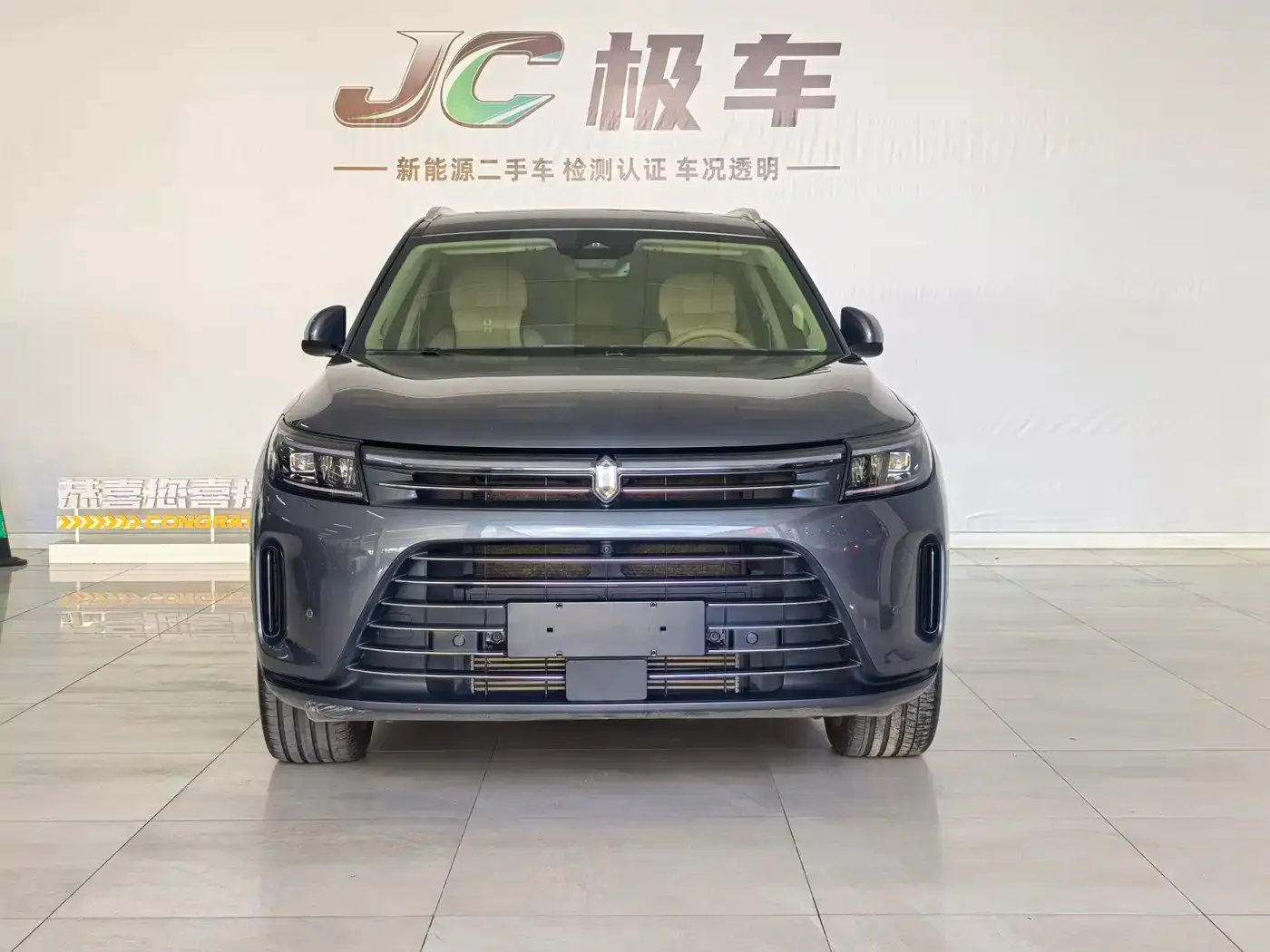 AITO Wenjie AITO M7 1.5T RWD Plus 5-Seater 2023 — фото 2