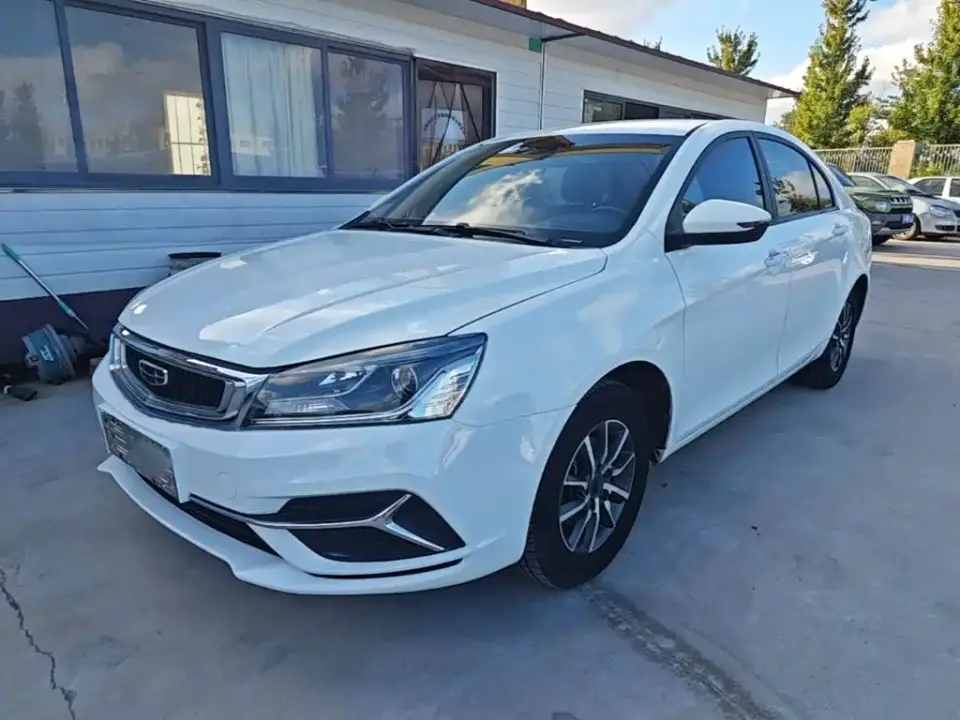 Geely Emgrand Leading Edition 1.5L Manual Luxury Type China VI 2020