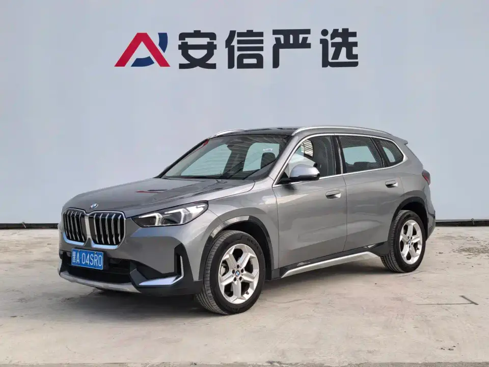 BMW X1 sDrive20Li X Design Package 2023