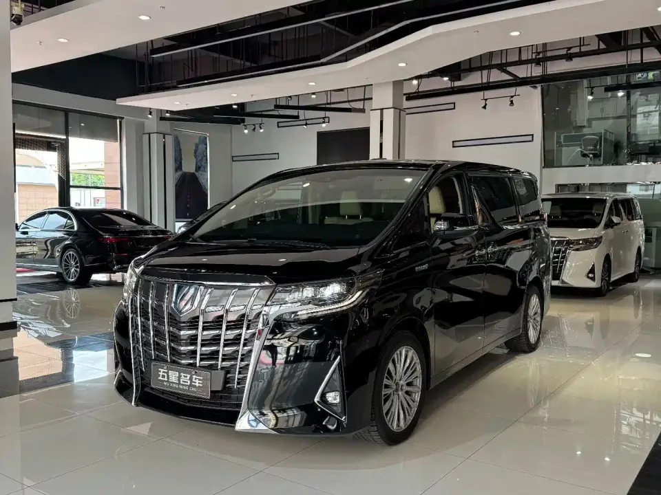 Toyota Alphard Hybrid 2.5L Luxury Edition 2020