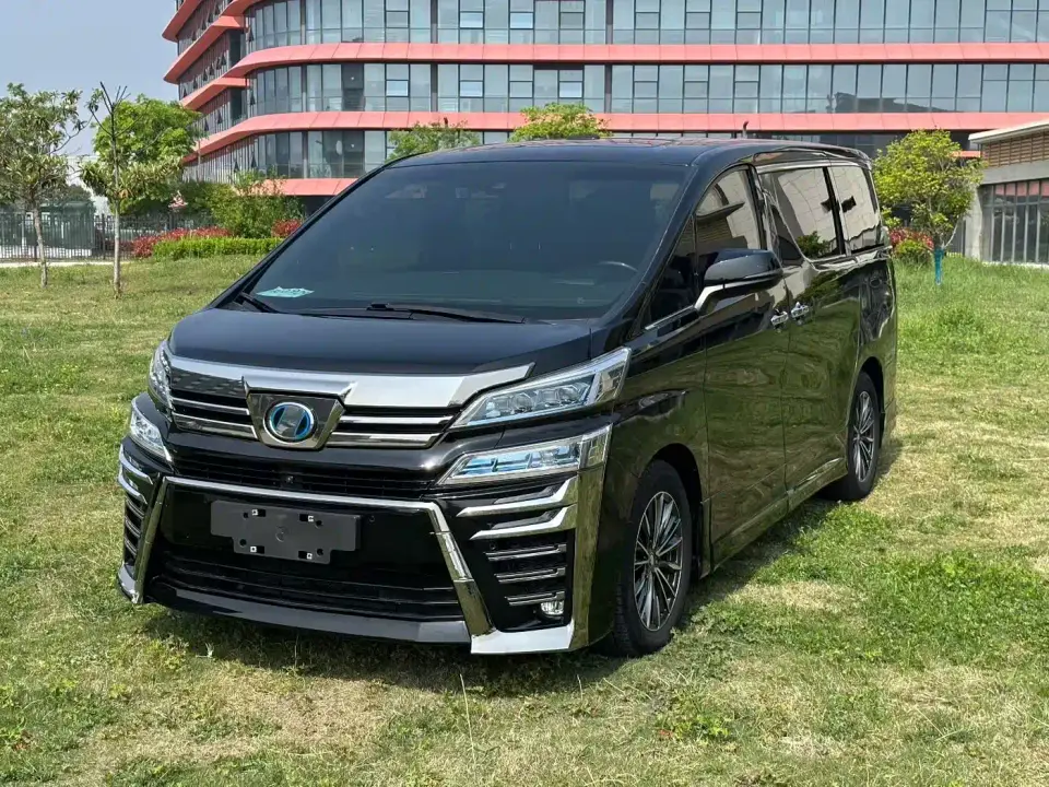 Toyota Vellfire Twin Engine 2.5L HV Premium Edition 2021