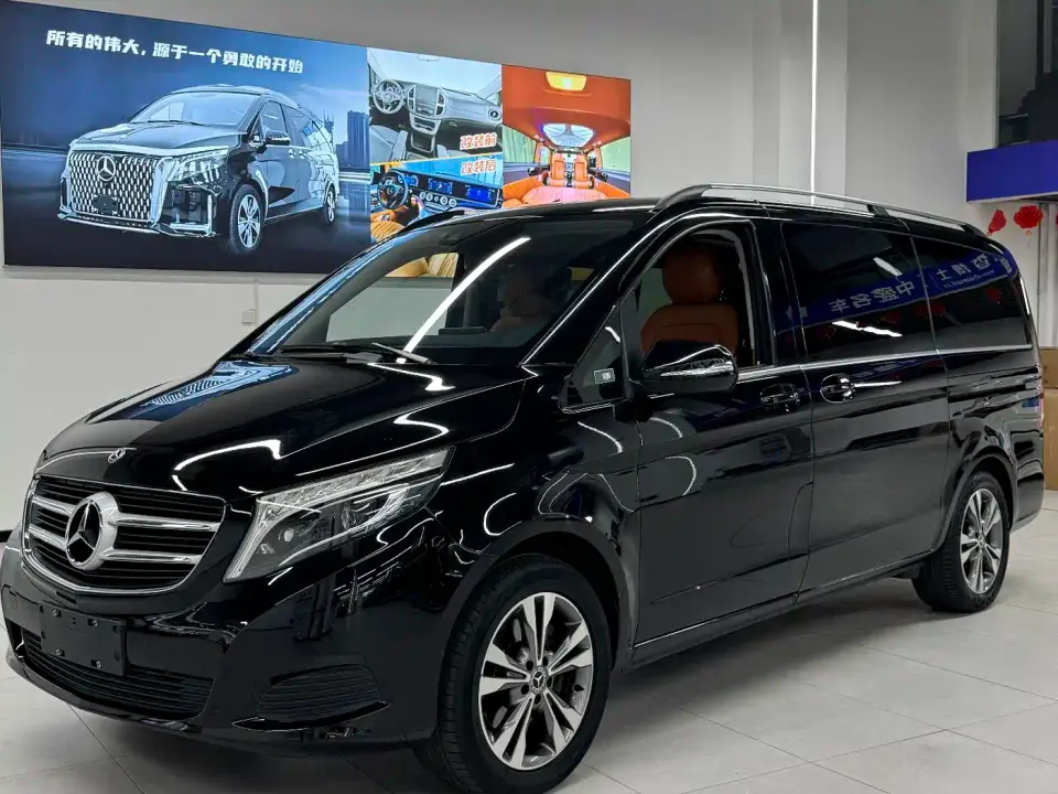 Mercedes-Benz V-Class V 260 Pilot Edition China V 2020