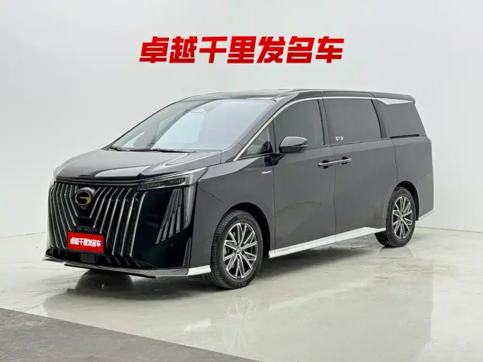 GAC Trumpchi M8 Patriarch Series 400T Ultimate Edition 2024